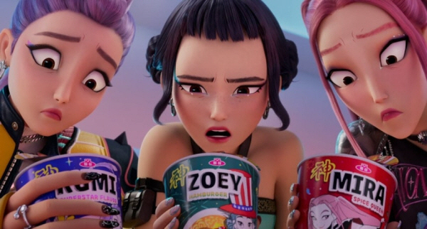 케이팝데몬헌터스