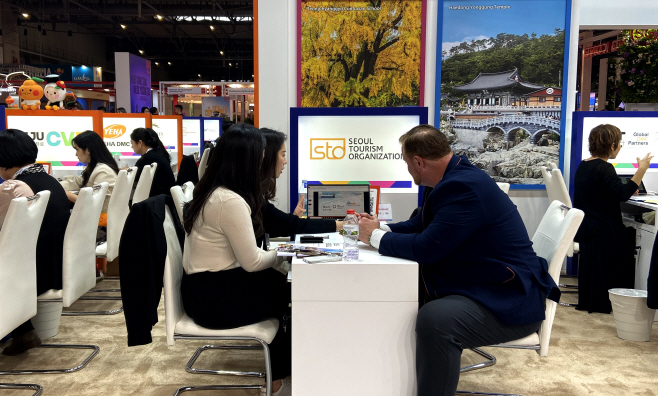 (사진자료) IBTM World 2024 서울 상담테이블 상담 모습