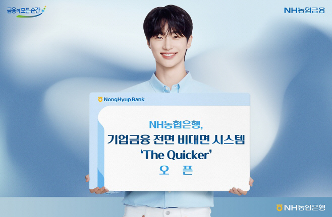 보도이미지 (25)