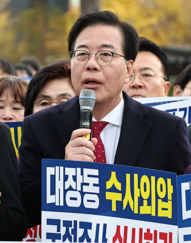 발언하는 송언석 원내대표<YONHAP NO-4059>