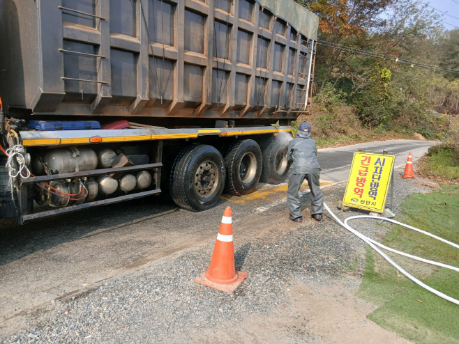 (축산과)조류인플루엔자(5)