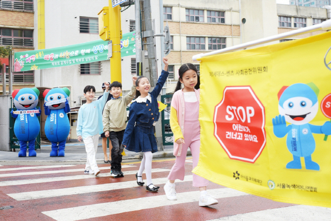 AKR20250915080800003_01_i_P4