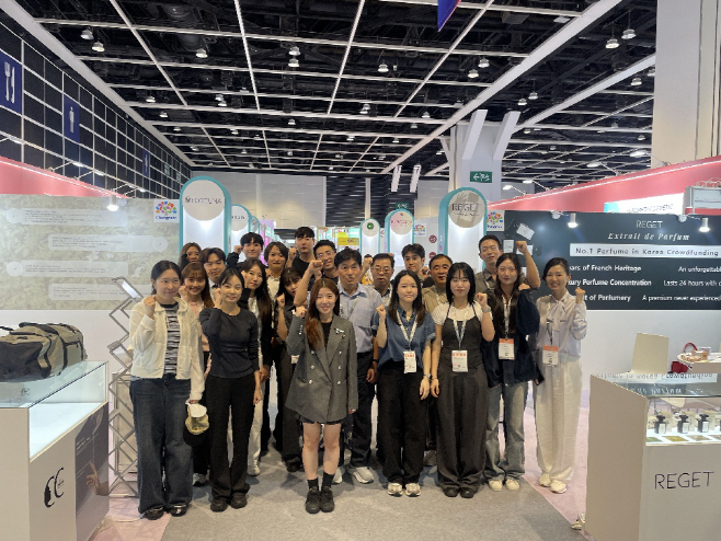 홍콩서 충남 화장품 경쟁력 입증