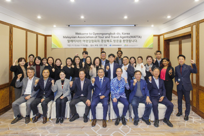 1-1. 251117보도사진_말레이시아 여행업협회 초청 팸투어 단체사진