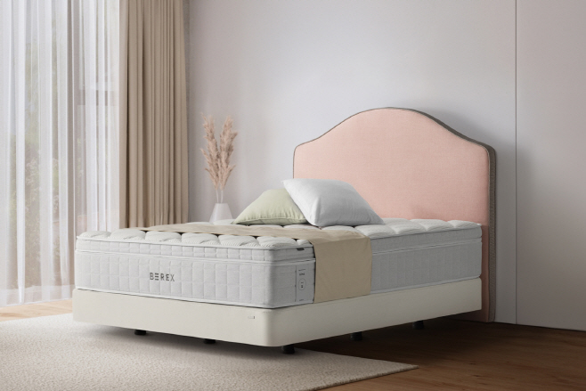 코웨이 비렉스 루나 프레임_피치 핑크