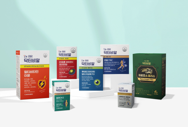 보람바이오의 건강기능식품 브랜드 '닥터비알(Dr.BR)