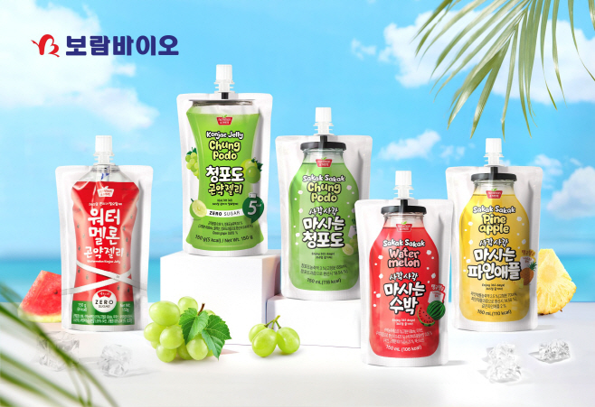 보람바이오의 파우치 음료 라인업