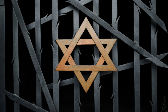 Germany Holocaust Artifacts <YONHAP NO-0197> (AP)