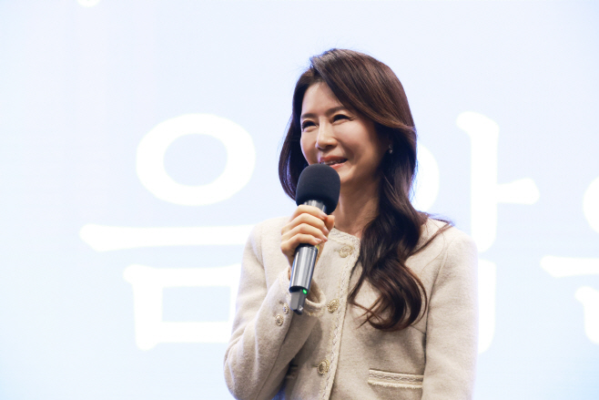 KakaoTalk_20251117_130903234