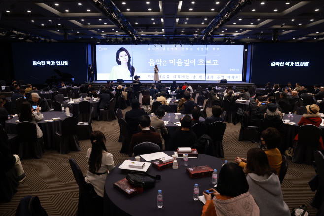 KakaoTalk_20251117_132653473