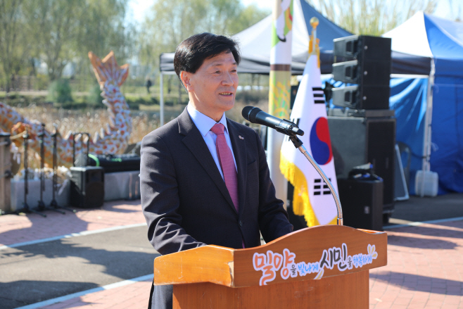 수산제 농경문화축제 (33)