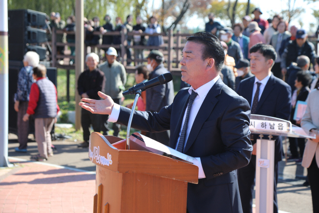 수산제 농경문화축제 (174)