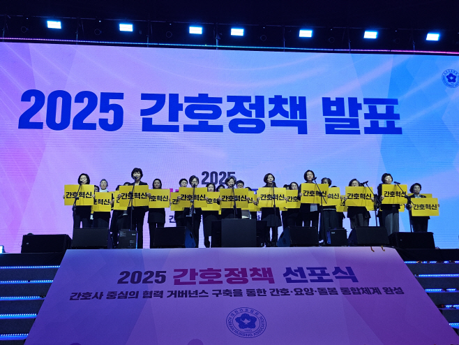 KakaoTalk_20251117_162330826_03