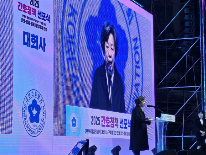 KakaoTalk_20251117_162330826_02