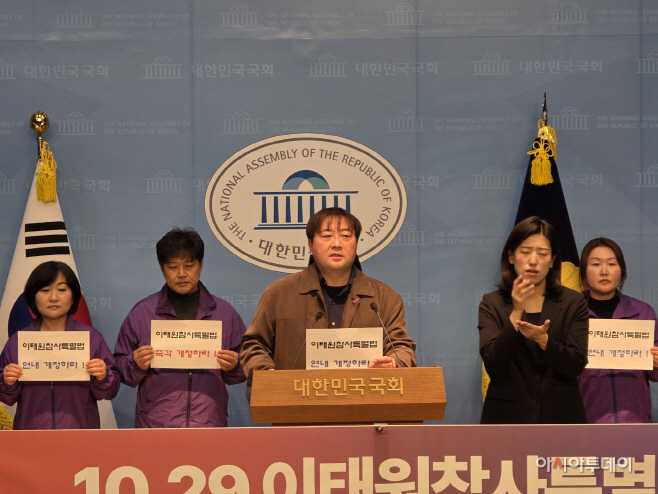 KakaoTalk_20251117_163312340