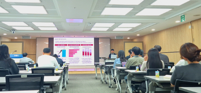 [사진] NH농협생명, AI 빅데이터 모델링 교육 성료