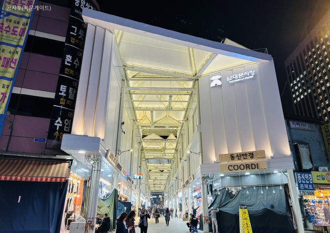 아케이드 사진1