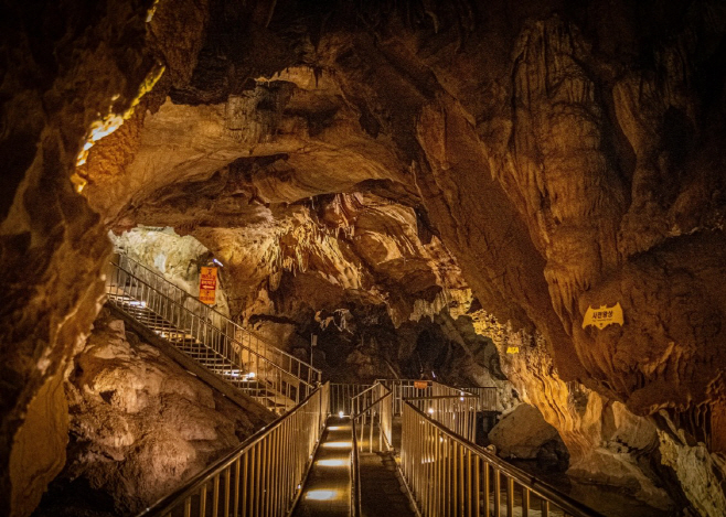 보도 1) 고수동굴(2)