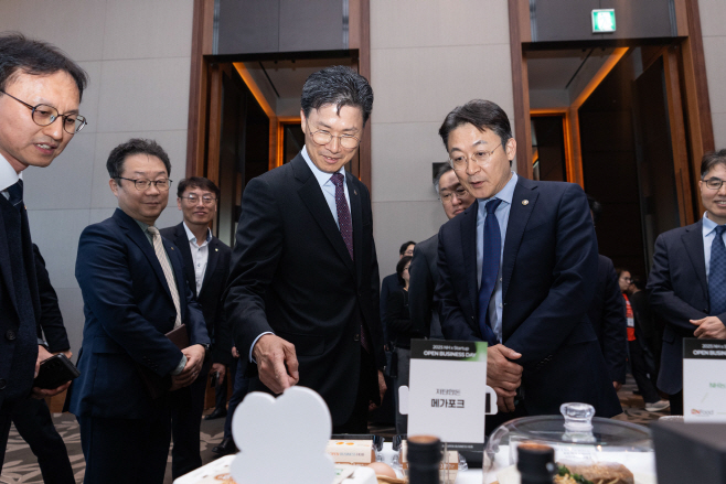 오픈비즈니스데이 보도사진2