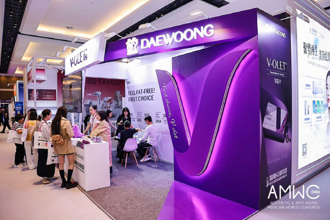 [사진자료3] AMWC CHINA 2025에서 브이올렛 부스가 운영되고 있는 모습