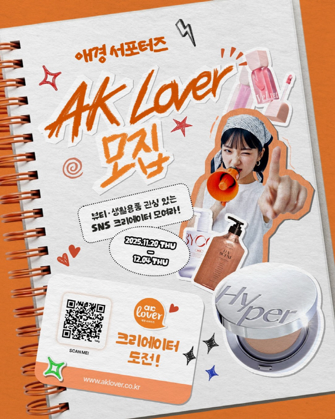 KakaoTalk_20251118_095556455