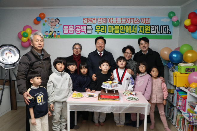 1118 아이 키우기 좋은 안동