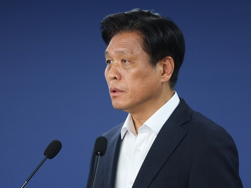 AKR20251105142000063_01_i_P4