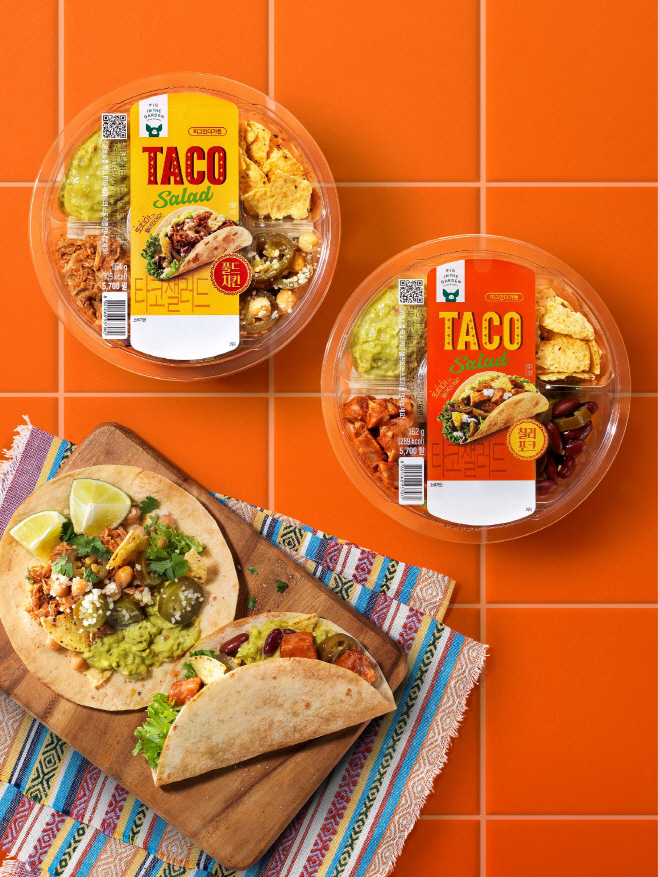 [이미지] SPC삼립, 피그인더가든 ‘타코샐러드’ 2종 출시