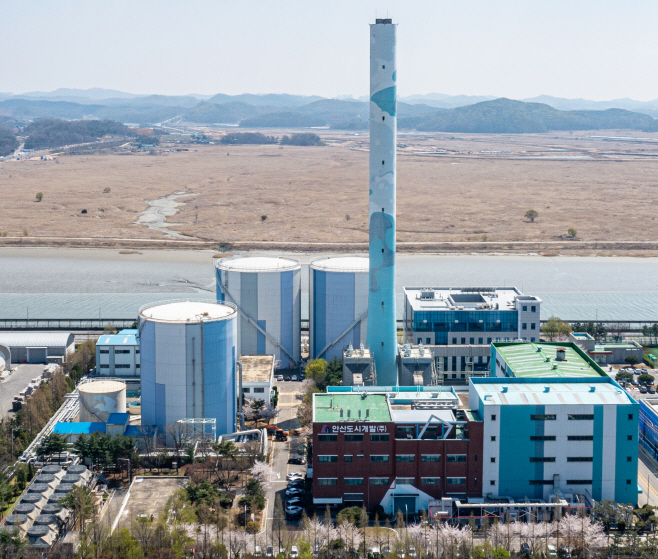 회사 전경(편집)