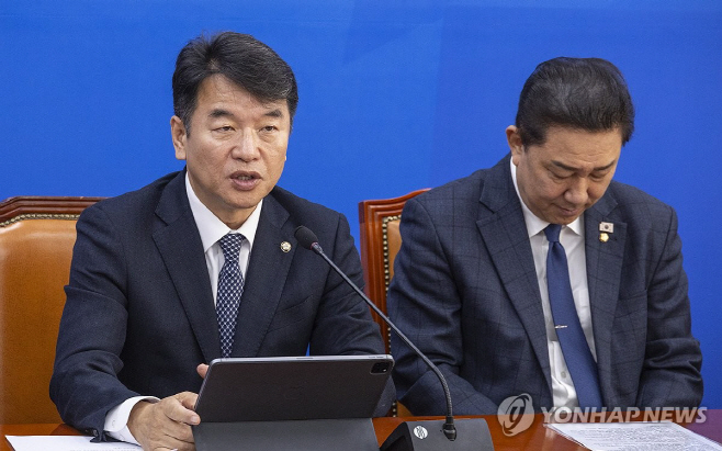 PYH2025111803770001300_P4