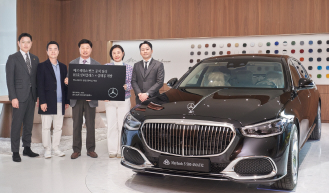 [사진자료] HS효성더클래스 ㈜삼매봉개발과 마이바흐 MASTERIA 멤버십 제휴 업무협약 체결