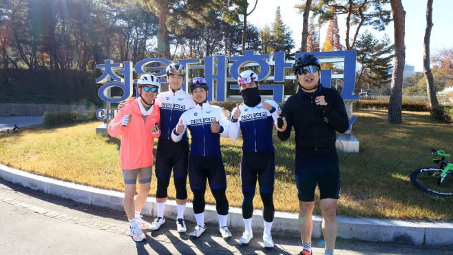 20251118_청운대, 대학과 지역 알리기 앞장 사진자료1