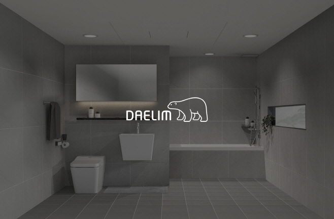 대림바스, 온라인몰 ‘대림몰’ 매출 전년 동기 대비 82% 증가