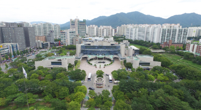 하남시청사전경