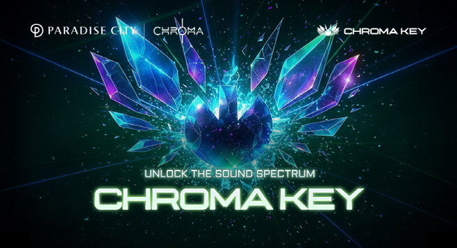 [사진02] '크로마 키' 포스터