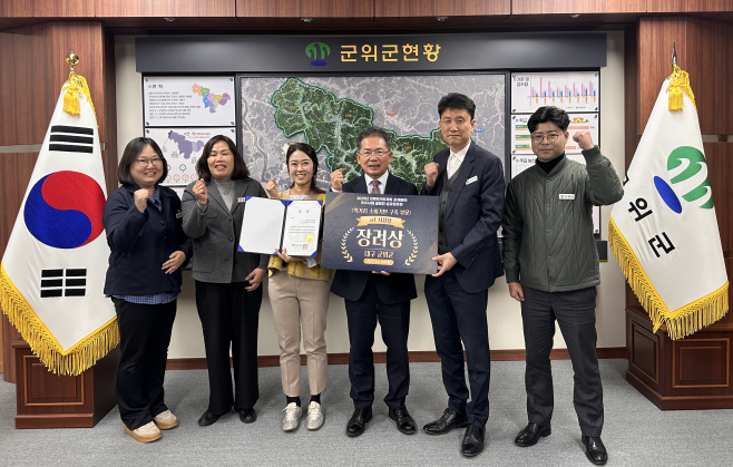 251118_1_로컬푸드 지역먹거리계획 장려상 수상_농업기술센터