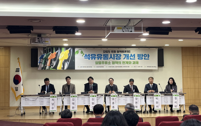 KakaoTalk_20251118_114341867_02