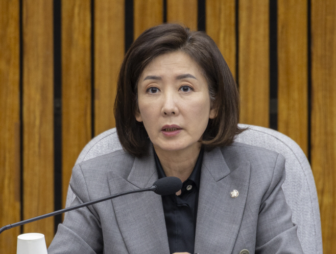 지방선거 총괄기획단 회의에서 발언하는 나경원 ...<YONHAP NO-5852>