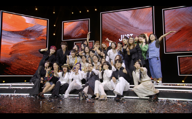 저스트메이크업