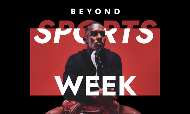 신세계백화점 비욘드신세계 스포츠위크 가로