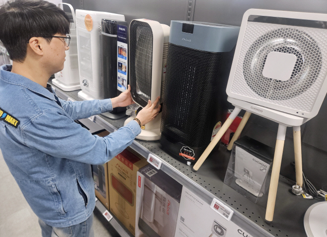 이마트 난방가전 매대 1