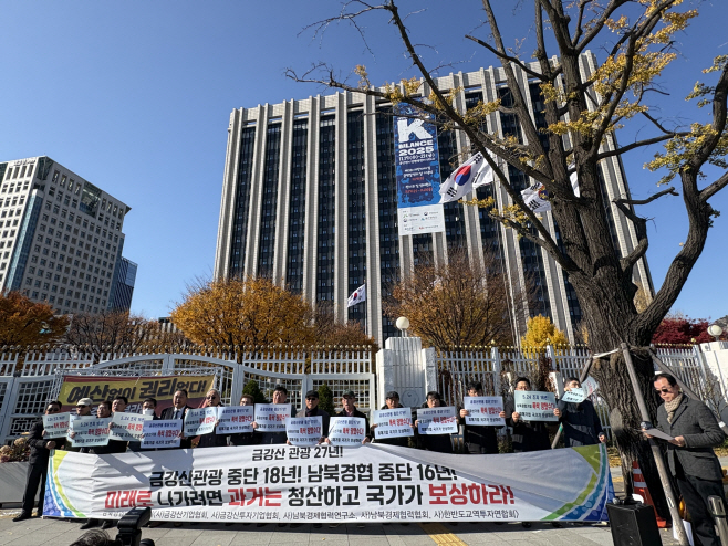 KakaoTalk_20251118_150401527_03