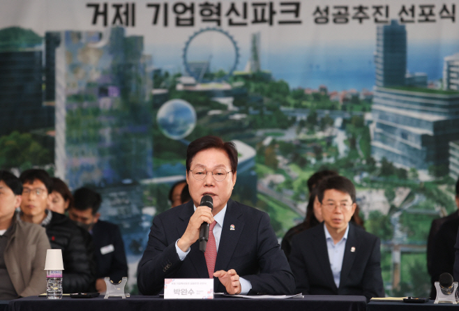 KakaoTalk_20251118_133424350_01