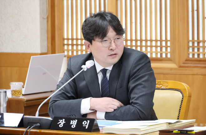 장병익 부위원장(25.11.18)