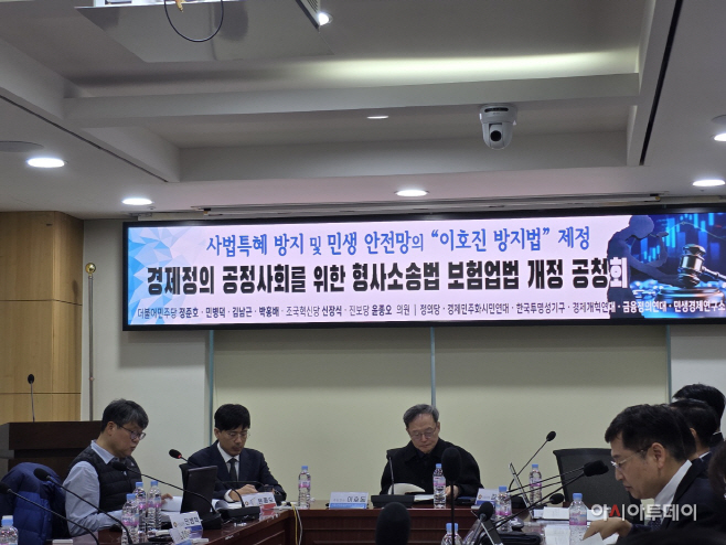 KakaoTalk_20251118_155521910