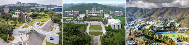 아산시 3개 지역대 전경