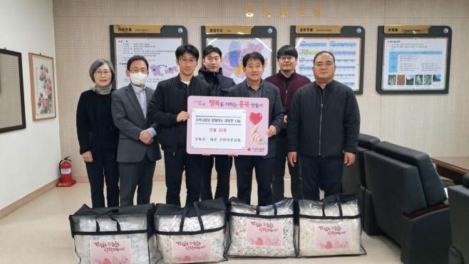 19일 (내포선한이웃교회, 취약계층위해 이불 30채 기탁)