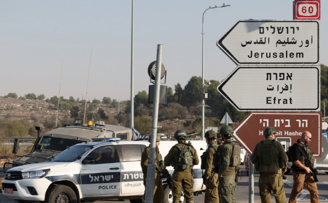 화면 캡처 2025-11-19 090622