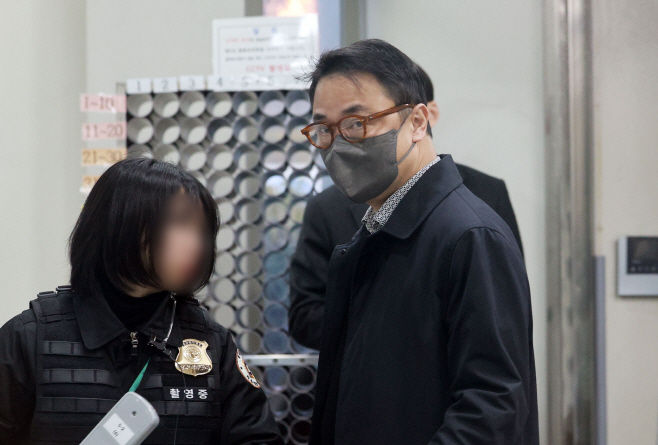 김진우 영장실질심사 출석