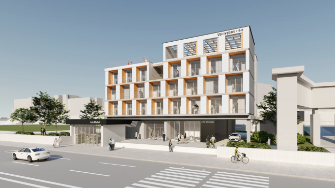 김천시 농업근로자 기숙사 설계공모 선정